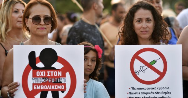 Στην Ελλάδα δεν ρωτάτε αν θέλετε εμβόλιο, αυστηρά μέτρα στην Ιταλία κατά των μη ανοσοποιημένων