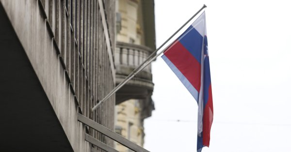 Хванаха руски шпиони в Словения, прикривали се с бизнес с недвижими имоти