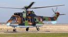 Военнослужещи с "Кугар" търсят изчезналия край Гърмен хеликоптер