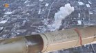 "За децата на Одеса": Украинците удариха руска цел в Херсон с авиобомба с послание (+ВИДЕО)