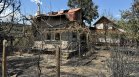 "Никой не заслужава да види къщата си така": Потушиха горящото село Отец Паисиево