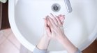 Без топла вода в части от София от 3 до 10 август