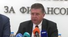 КФН отне лиценза на застрахователя "ДаллБогг: Живот и здраве"