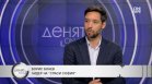 Борис Бонев: ГЕРБ ни е основният опонент, никой не иска да поеме наследството на Фандъкова