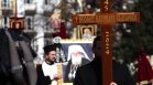Светият Синод определи дата за избор на наследник на патриарх Неофит