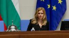 Избраха Доцова от "Прогресивна България" за председател на парламента (СНИМКИ)