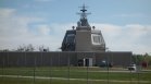 Дрон навлезе в забранена зона край американска база от противоракетния щит на Европа