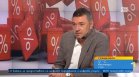 Държавата не успява да овладее цените и налага административен режим, според адв. Галин Попов