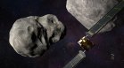 180-метров астероид ще профучи близо до Земята