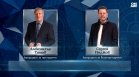 Сергей Инджов е кандидатът за вицепрезидент на проф. Александър Томов