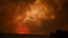 Голям пожар избухна на гръцкия остров Хиос, огнеборци не могат да го овладеят