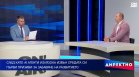  AI агенти излизат от контрол, има риск изкуственият интелект да стане неуправляем