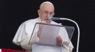 Папа Франциск: Водата не трябва да става причина за войни