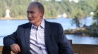 Владимир Путин се закани да върне производството на ядрени оръжия със среден обсег