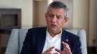 Турският опозиционен лидер Йозгюр Йозел създава нова партия срещу Ердоган