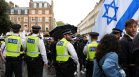 11 арестувани в Лондон при протести на годишнината от атаките в Израел
