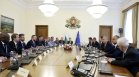 Радев на среща с бизнеса в САЩ: България е готова за инвестиции с висока добавена стойност