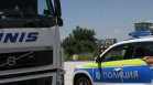 Шофьор на ТИР с трупи загина след преобръщане край Етрополе