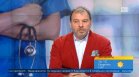 Архитекти предлагат друг терен за изграждане на Националната детска болница