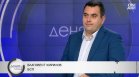 Благовест Кирилов: БСП трябва да е на една страна с Радев, но да не изпадне от промяната