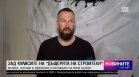 "Дъщерята на строителя": Ричи Кълвър с дебютна изложба в София (ВИДЕО)