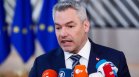 Австрия заплаши да блокира срещата на върха на ЕС заради миграцията