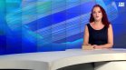 Обедна емисия