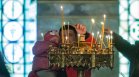 Кой празнува имен ден и какви са обичаите на 18 октомври 2026