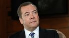 Медведев: Ядрената заплаха не е блъф, няма да искаме разрешение