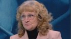 Почина майката на Десислава Иванчева
