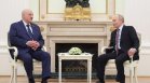 Путин и Лукашенко се срещнаха в Москва (СНИМКИ)