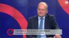 Милен Марков за динамичните подфондове: Има 100% гаранция върху вноските на осигурените