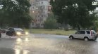 Как изглеждат Пловдив, Шумен, Плевен и Хисаря след пороите (ВИДЕО)
