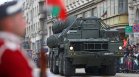 ЕС налива 3,3 млрд. евро в отбраната на България - първите 489 млн. вече са отпуснати