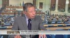 Ген. Миланов за "Баба Алино": Важно е кой стои в сянка зад финансовите потоци&nbsp;и мълчанието