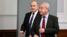 Радев: Икономическият растеж не се постига с раздаване на пари