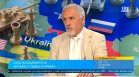 Любомир Кючуков: Никой не иска мир в Украйна, ЕС и НАТО помагат войната да продължи