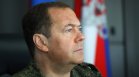 Медведев: Ще превърнем в безумен кошмар живота на Запада, нека тръпнат в домовете си