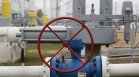 Гърция се опълчи на санкциите срещу Русия заради газов бизнес за милиарди
