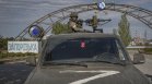 Над 40 страни призоваха Русия да изтегли незабавно военните си от АЕЦ "Запорожие"