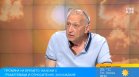 Прогноза за времето от Петър Янков: Кратко захлаждане, а после нова жега до 40&deg;