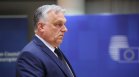 Орбан: Унгария иска да попречи на Европа да влезе във война с Русия