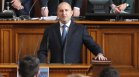 Президентът Румен Радев положи клетва за втори мандат на "Дондуков" 2