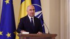 Правителството в Румъния падна