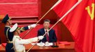 Пищно празненство за 105 години от Комунистическата партия на Китай (СНИМКИ)