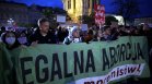 Изнасилване на 14-годишна разтърси Полша, множество клиники ѝ отказаха аборт