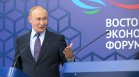 Владимир Путин: Украйна се провали в целите си в Курска област