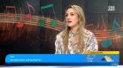 DIA отваря нова творческа страница с песента "Нишан"