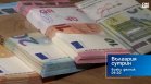 В "България сутрин" на 14 август от 09:30 часа: Как ще се определя минималната работна заплата?
