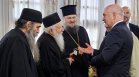 Премиерът Главчев се поклони на мощите на Св. св. Кирил и Методий в Света гора